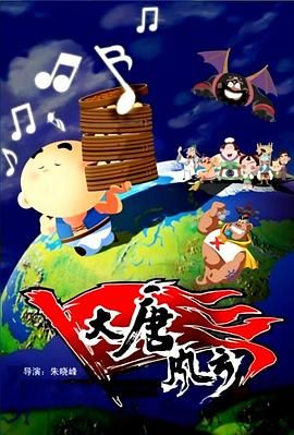 调教蒂法